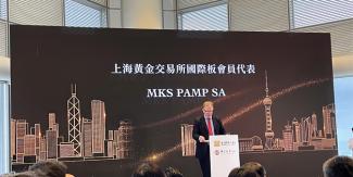 MKS PAMP Leads with First Trade in SGE Hong Kong Contracts as CEO James Emmett Addresses the Launch Event MKS PAMP Leads with First Trade in SGE Hong Kong Contracts as CEO James Emmett Addresses the Launch Event